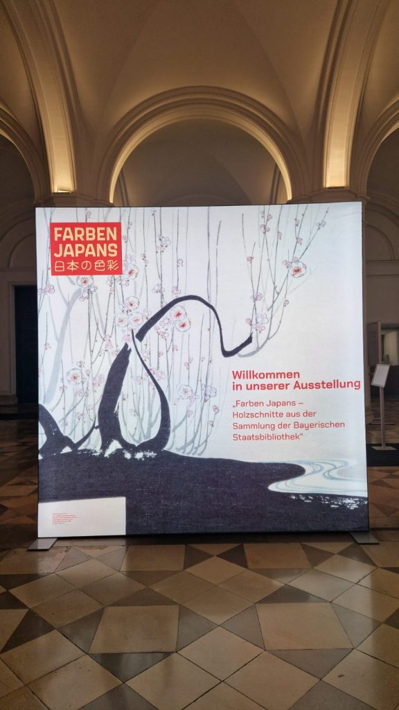30.06.2025 Posted on 11. Mai 2025 by Frauenbund Olching Führung durch die Ausstellung „Farben Japans – Holzschnitte aus der Sammlung der Bayerischen Staatsbibliothek”