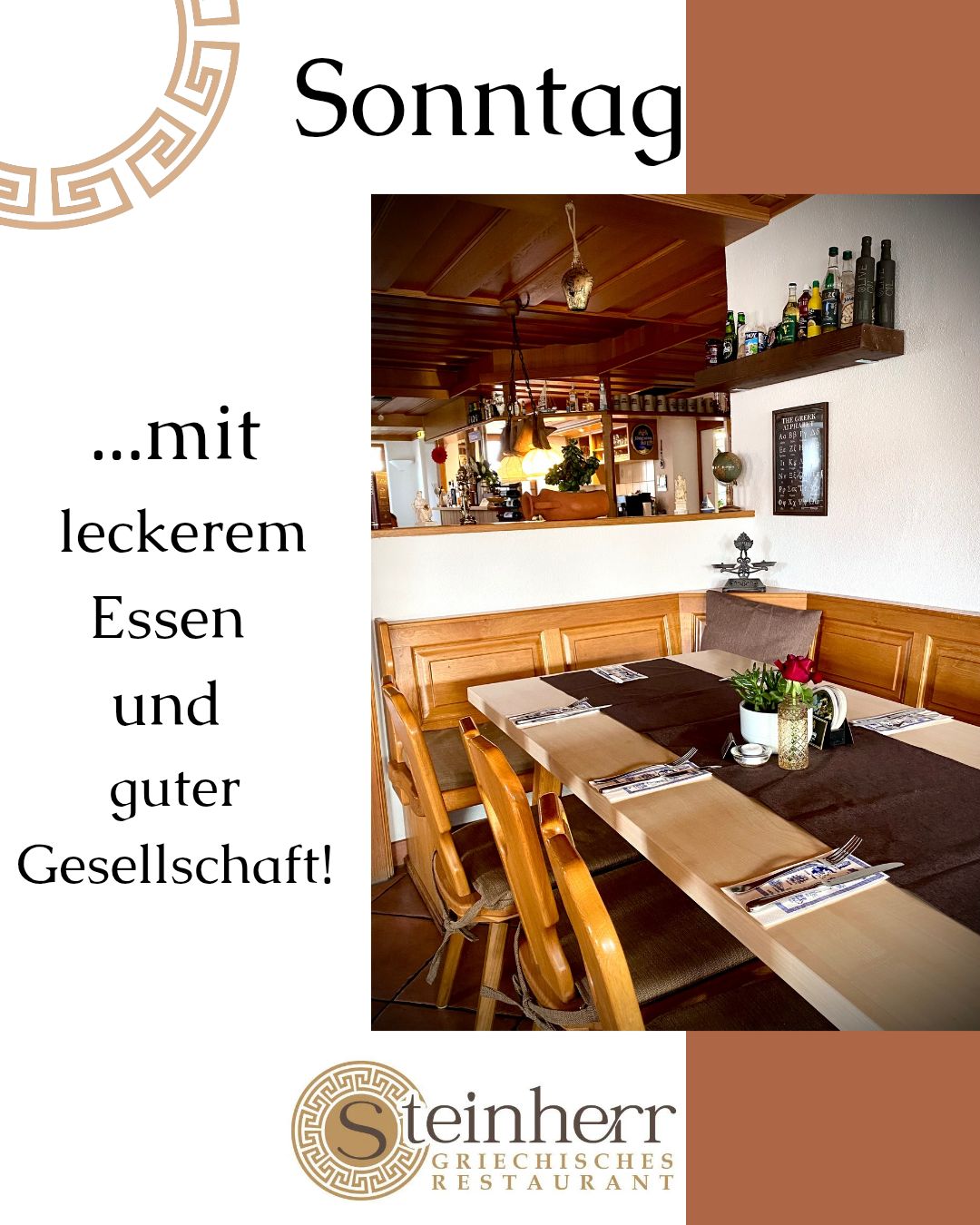 Steinherr – unser Grieche in Alt-Esting