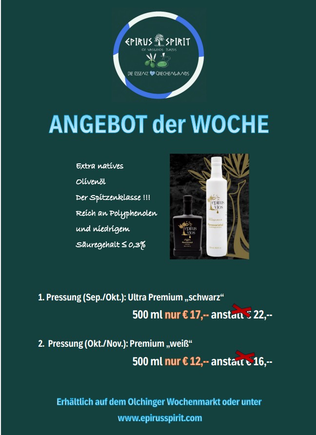 Epirus Spirit – Angebot der Woche