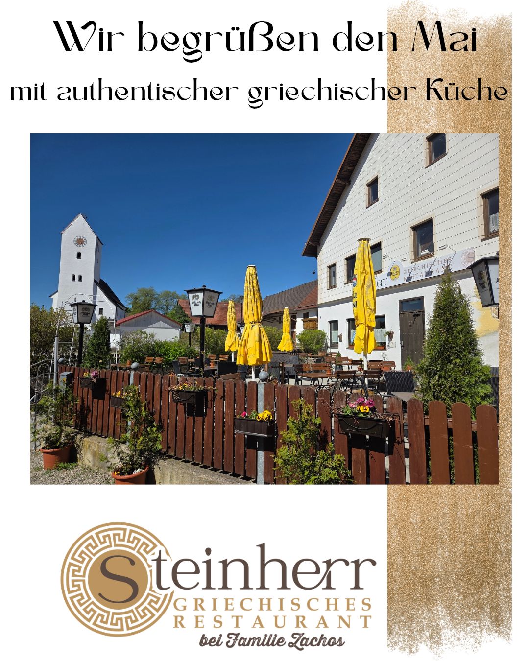 Steinherr unser Grieche in Alt-Esting