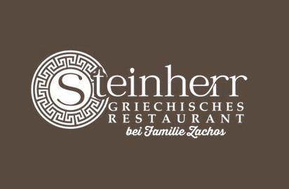 Steinherr – unser Grieche in Alt-Esting mit ❤️
