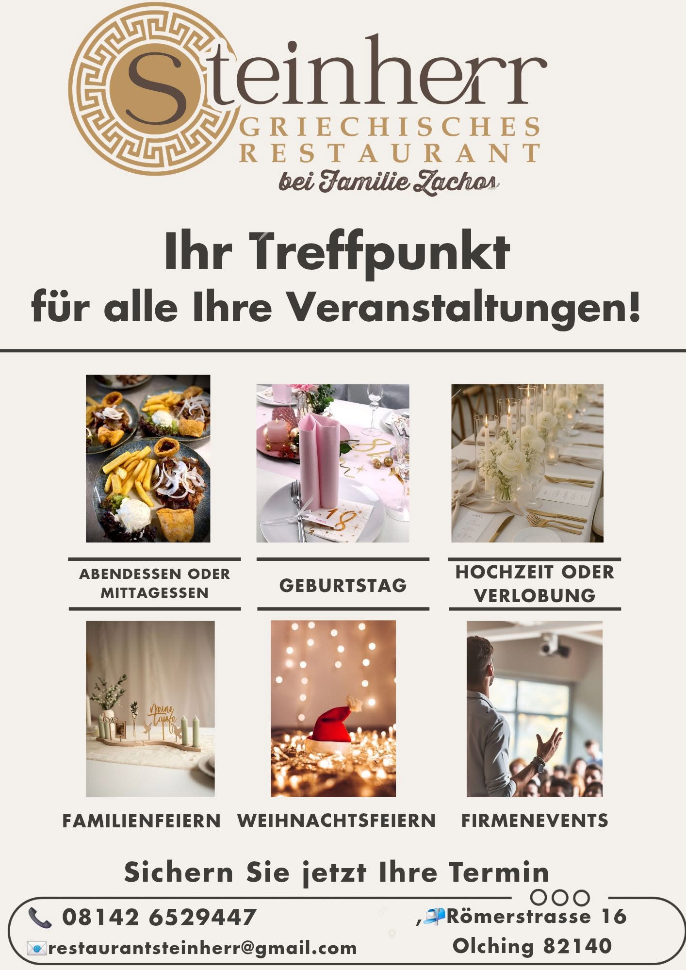 Steinherr – unser herzlicher Grieche und Ihr bevorzugter Treffpunkt.